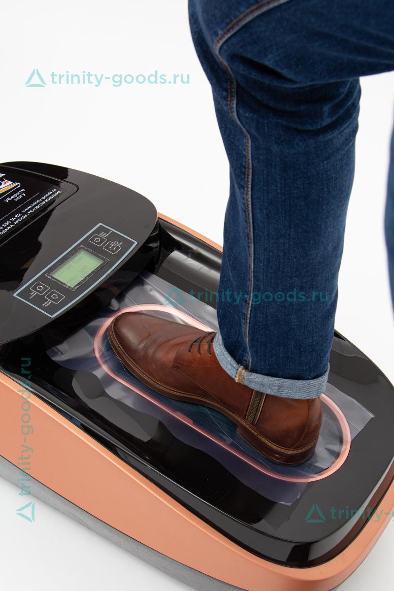 Аппарат для надевания бахил Boot-Pack Thermo XT-46C (бронза)