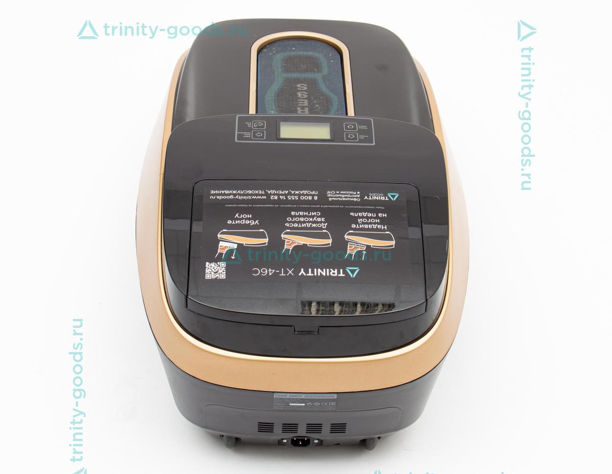 Аппарат для надевания бахил Boot-Pack Thermo XT-46C (золото)