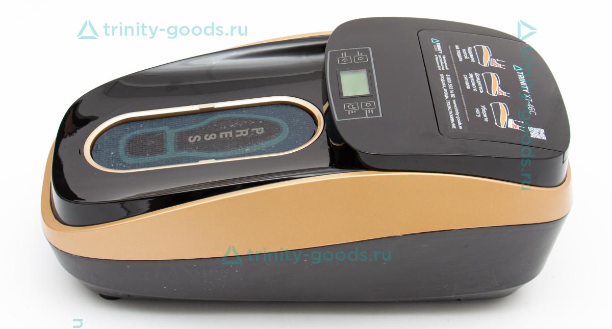 Аппарат для надевания бахил Boot-Pack Thermo XT-46C (золото)