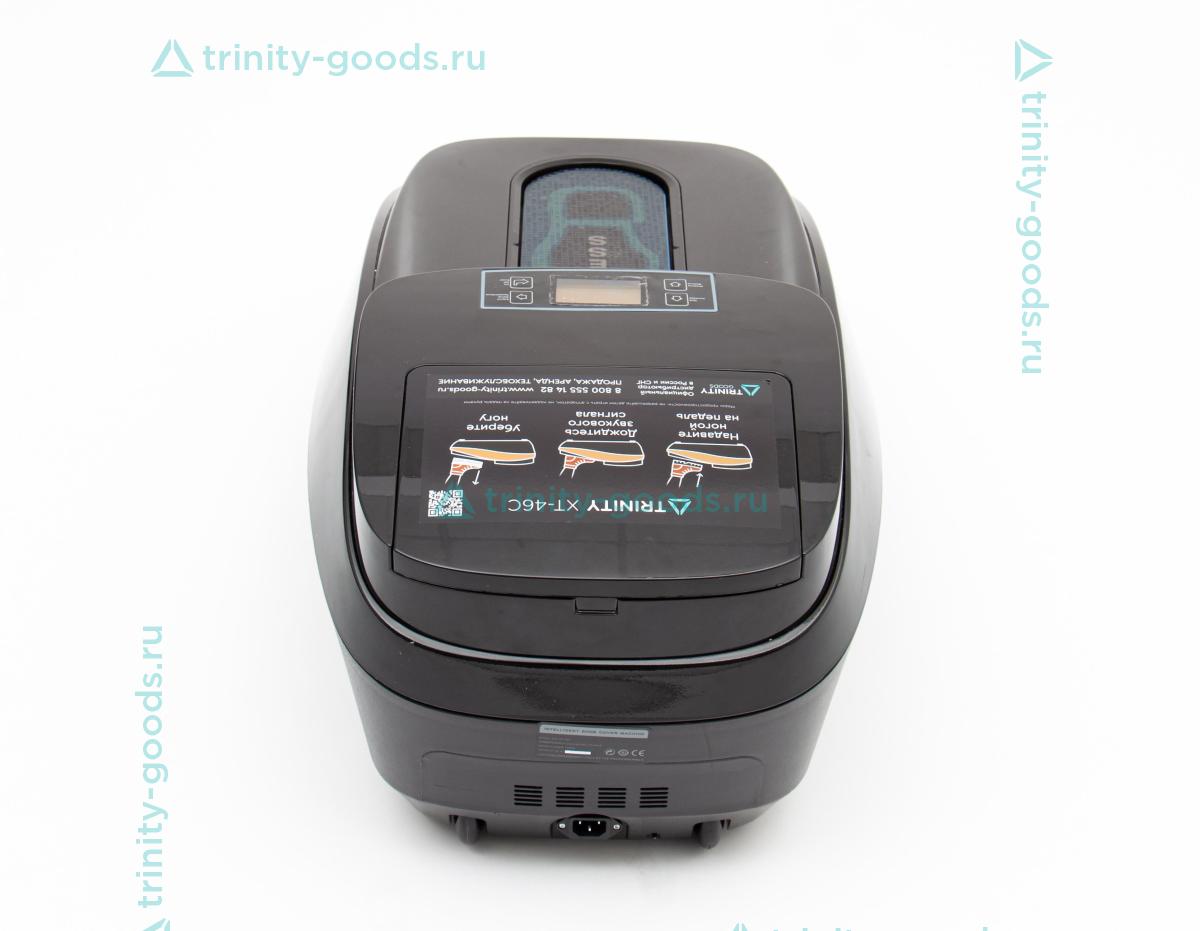 Аппарат для надевания бахил Boot-Pack Thermo XT-46C (черный бриллиант)