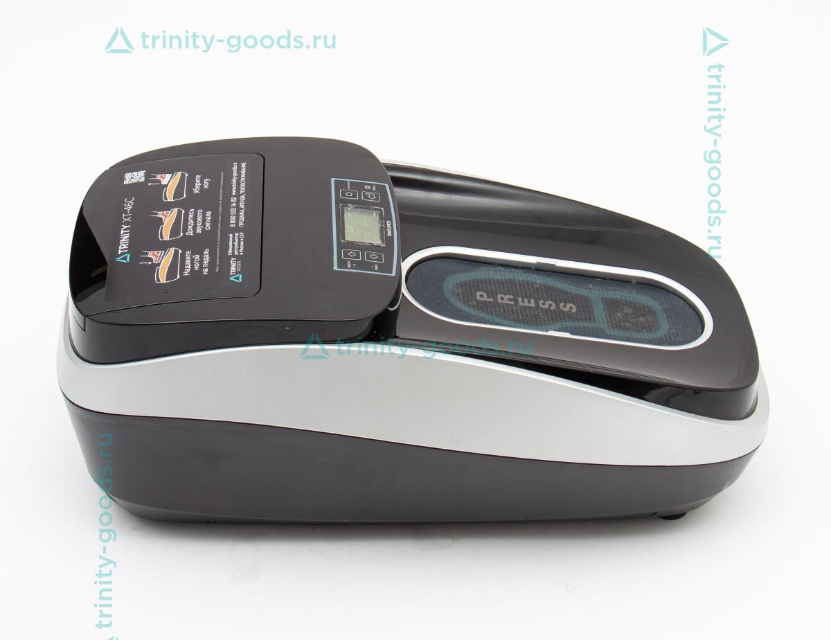 Аппарат для надевания бахил Boot-Pack Thermo XT-46C (серебро)