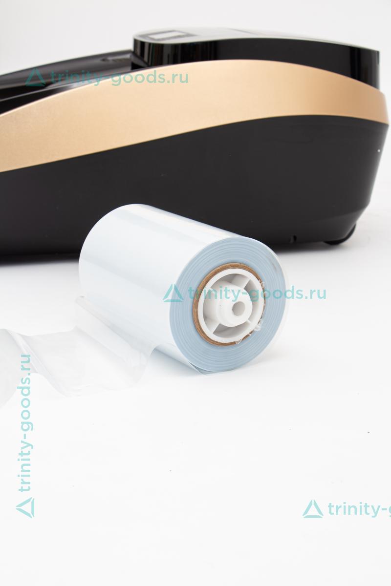 Аппарат для надевания бахил Boot-Pack Thermo XT-46C (золото)