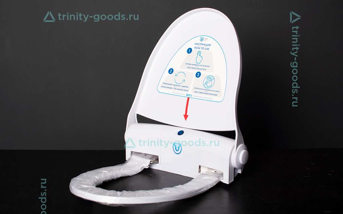 Сиденье гигиеническое Clean Touch CT-101 с кнопкой