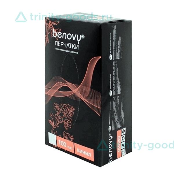 Перчатки виниловые Benovy (прозрачные)