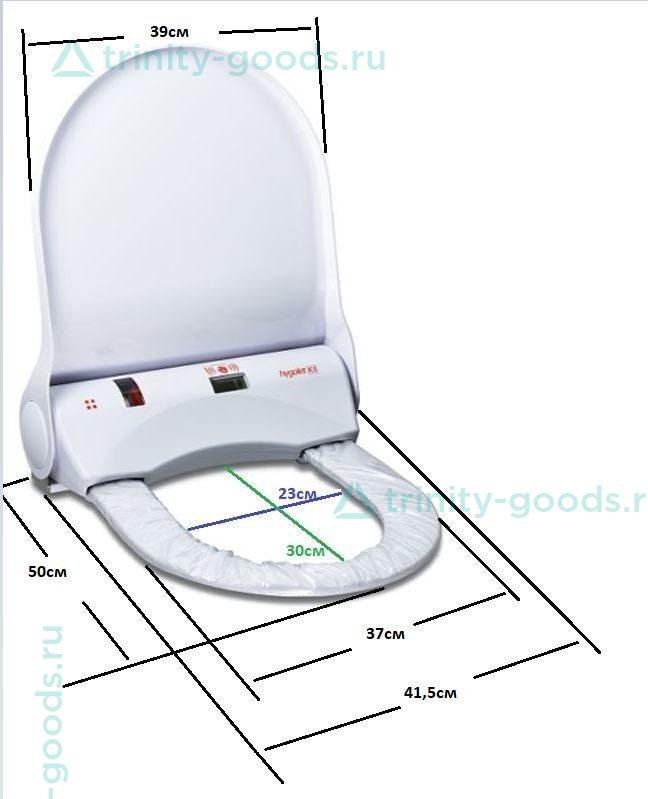 Сиденье гигиеническое Hygolet S3500 Trafo