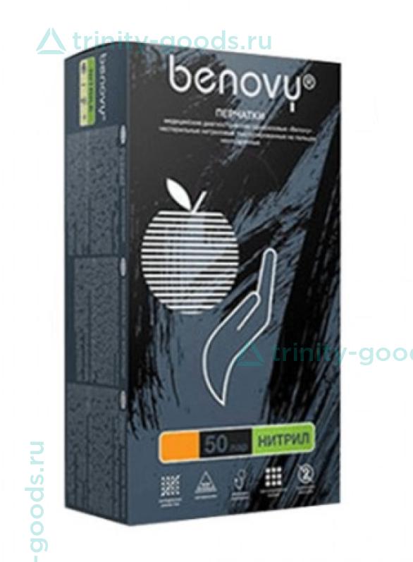 Перчатки нитриловые Benovy Nitrile MultiColor (черные)