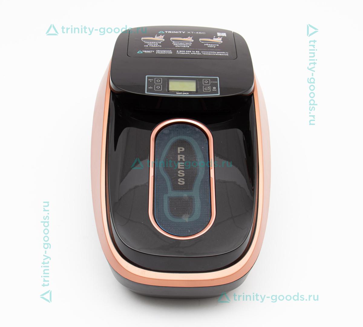 Аппарат для надевания бахил Boot-Pack Thermo XT-46C (бронза)