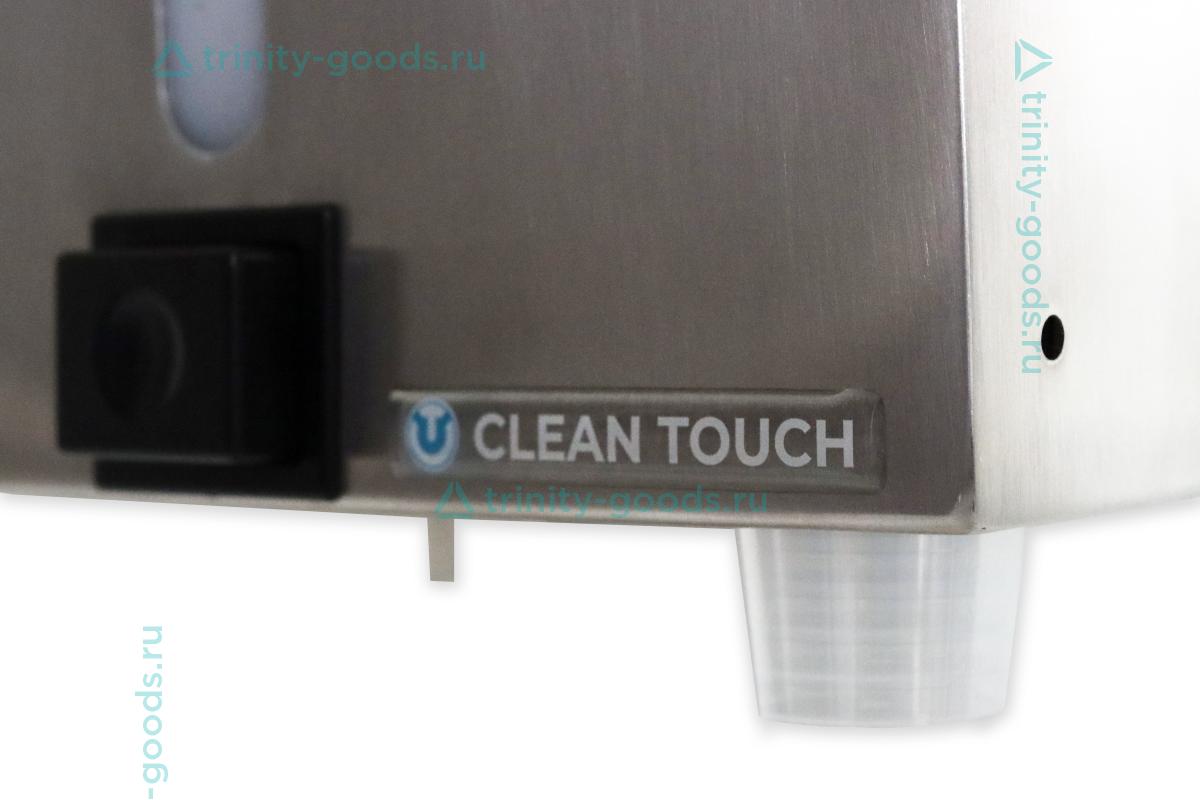 Диспенсер ополаскивателя для полости рта Clean Touch (металл)